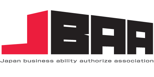 JBAA Japan Business Ability Authorize Association